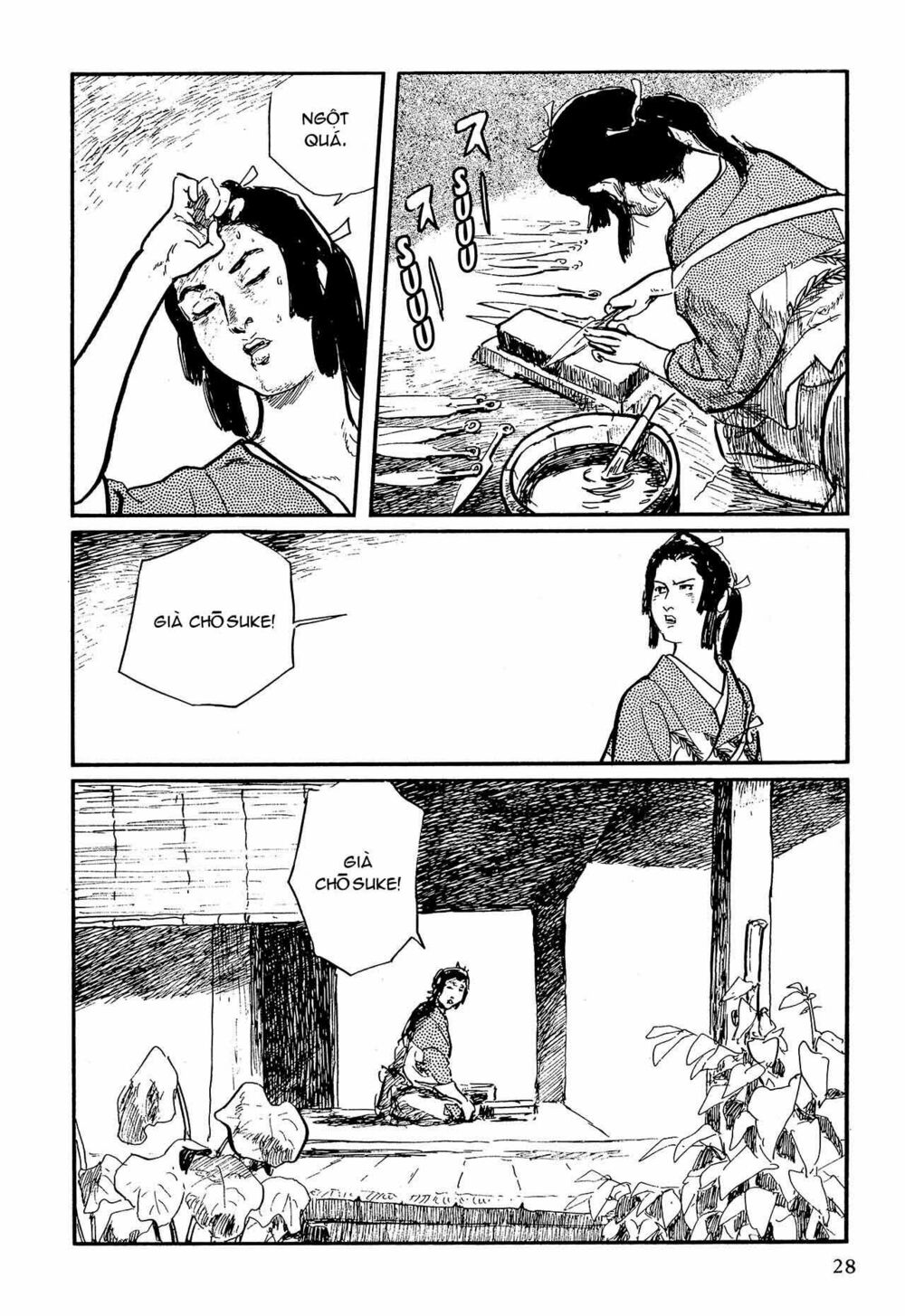 hanzou no mon chapter 58.1 28