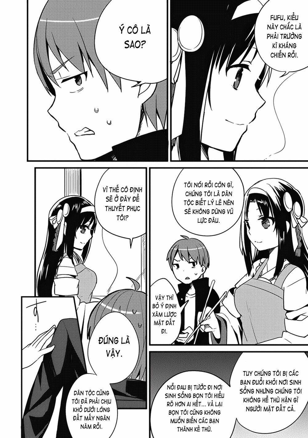 rokujouma no shinryakusha!? chapter 3 26