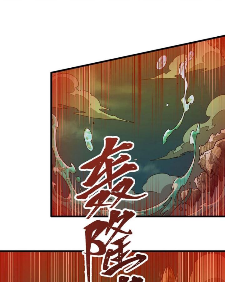 vô hạn sứ đồ và 12 nữ chiến binh chapter 404 28