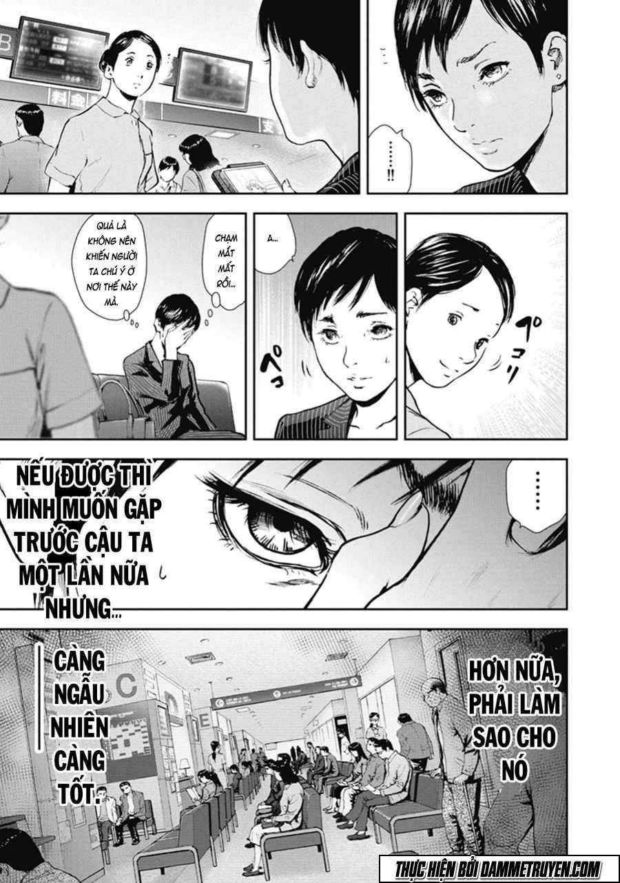 Gift ± chapter 42 8
