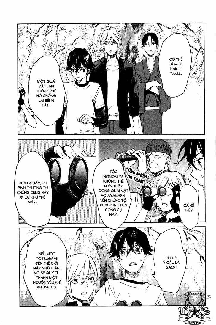 totsugami chapter 5 21