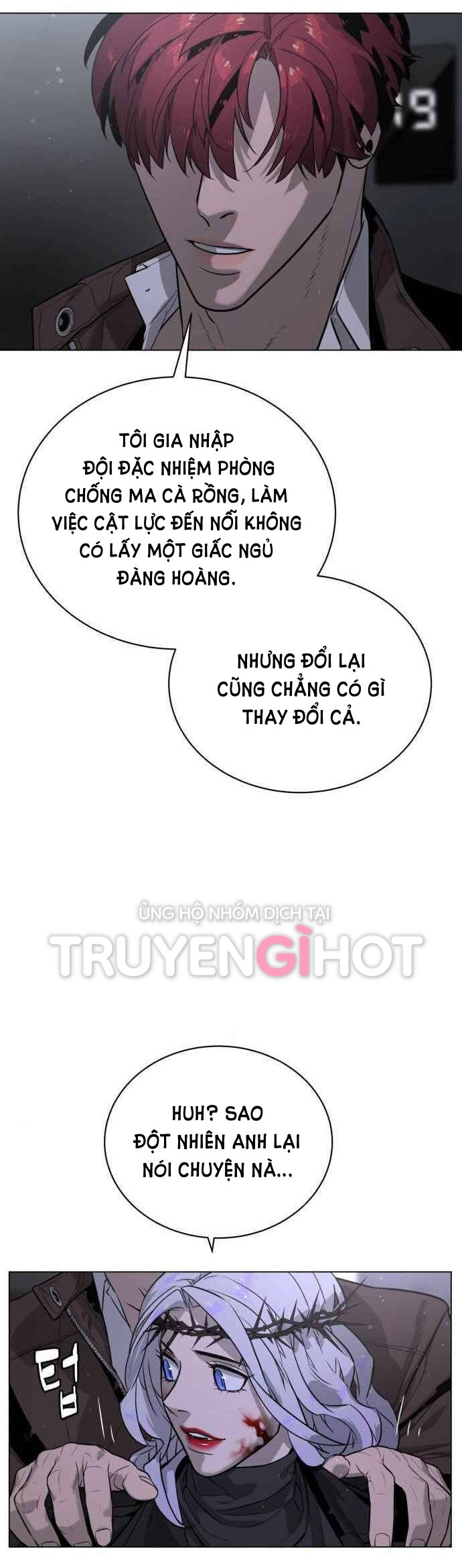 bạch huyết - white blood chapter 82 52