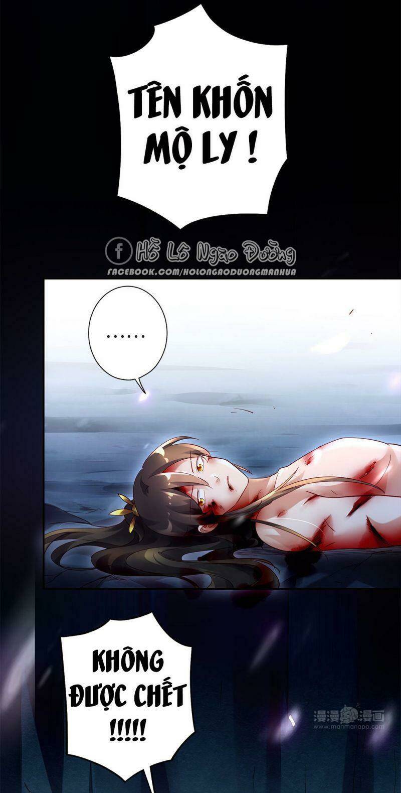 thiên kim bất hoán chapter 69 49