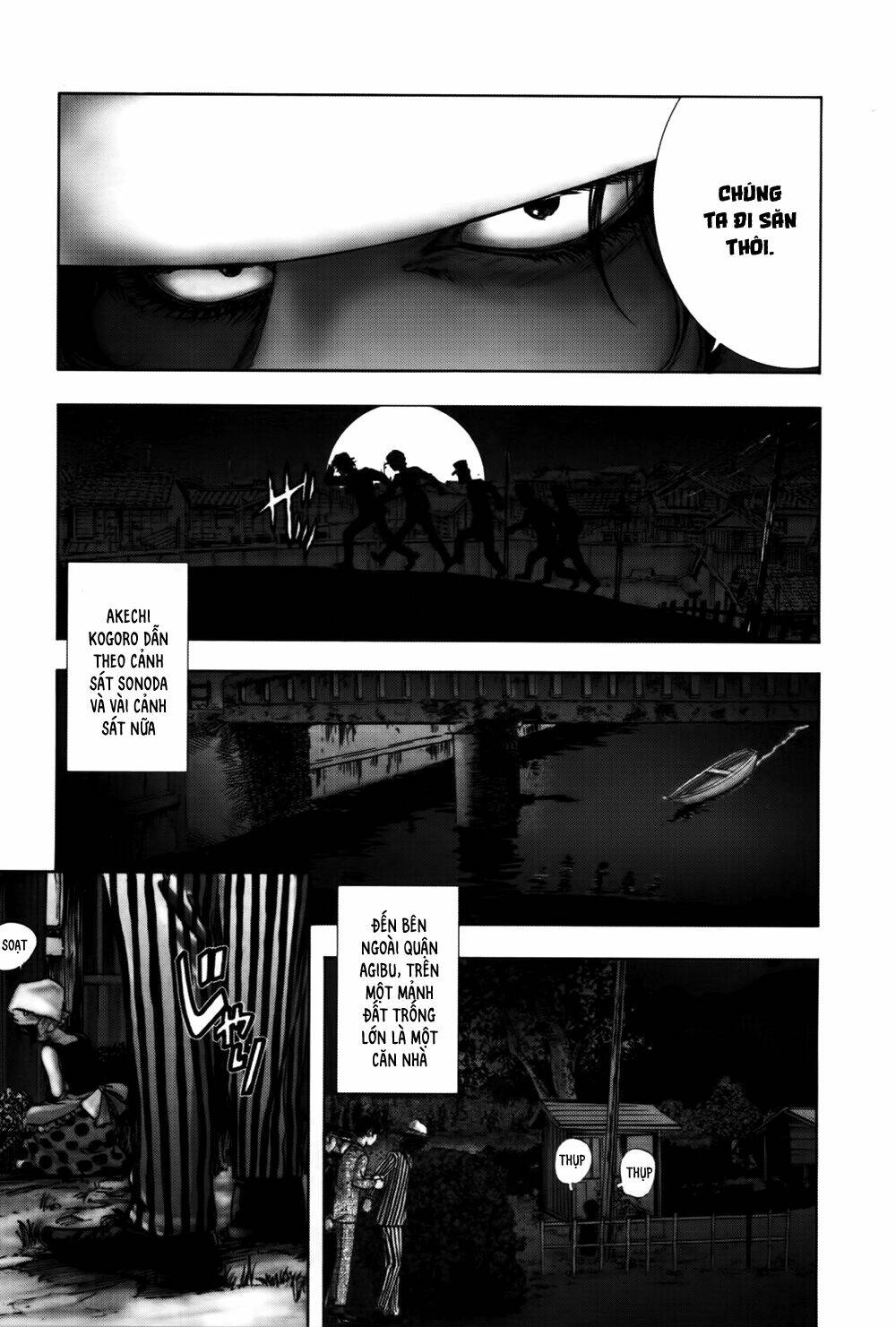 edogawa ranpo ijinkan chapter 29 17