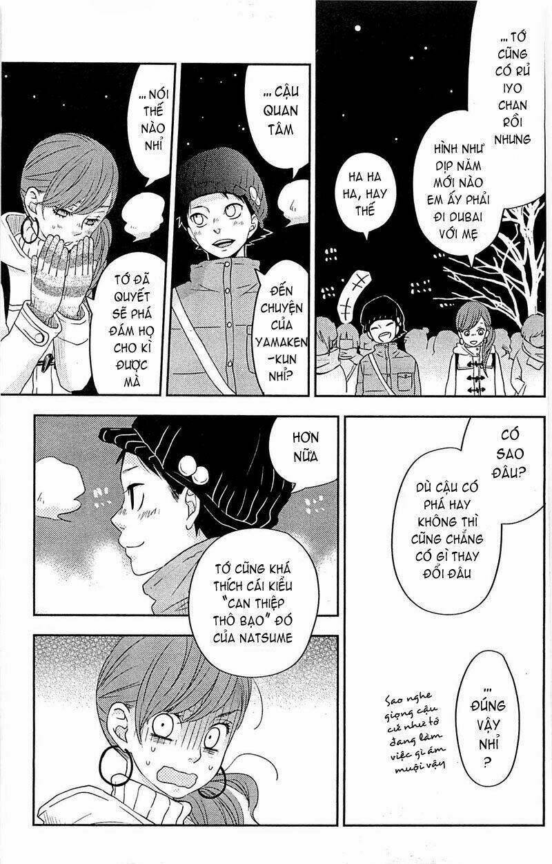 tonari no kaibutsu-kun chapter 45 27