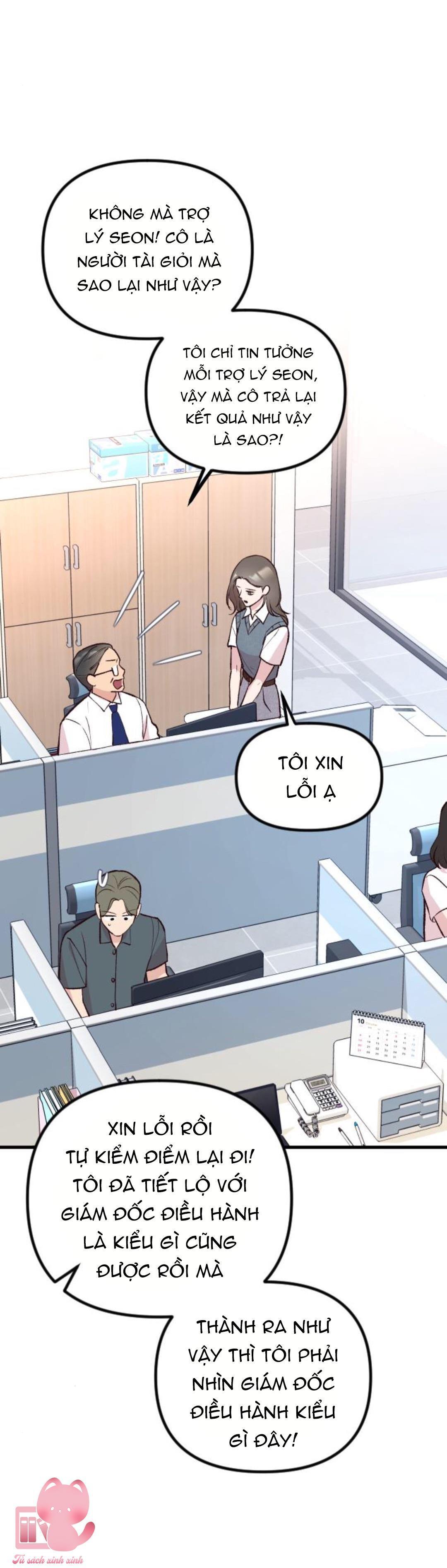 gặp nhau giữa trung gian chapter 13 22