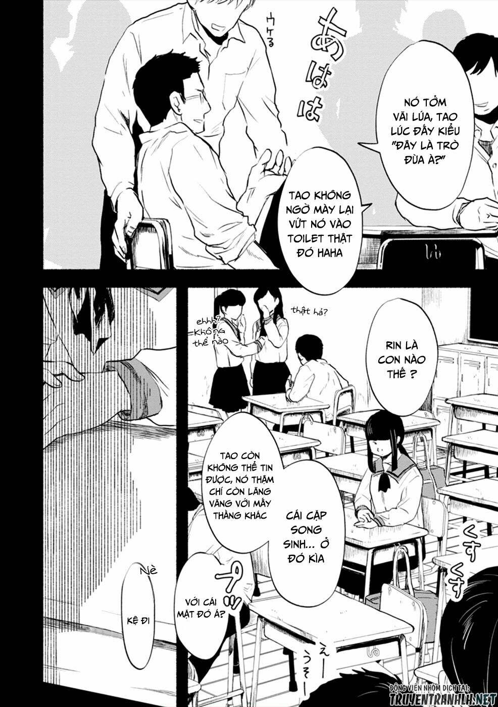 doku mushi - the ruins hotel chapter 9 4