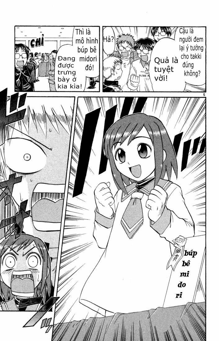 midori no hibi chapter 76 5