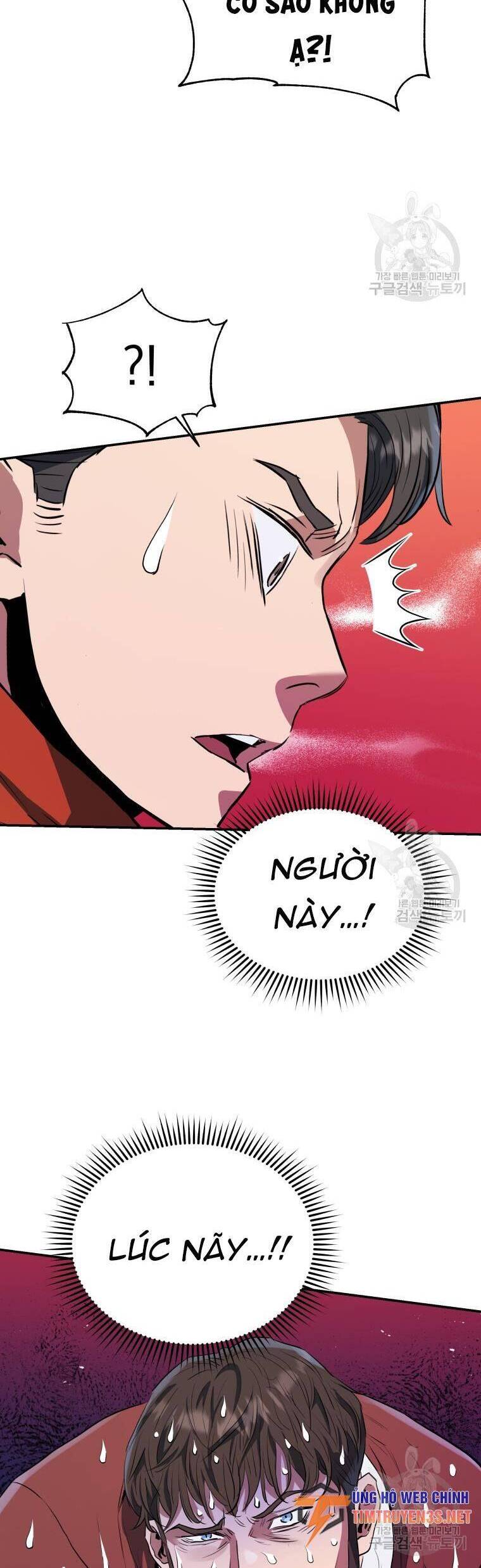 hệ thống oán hận của ta chapter 59 51