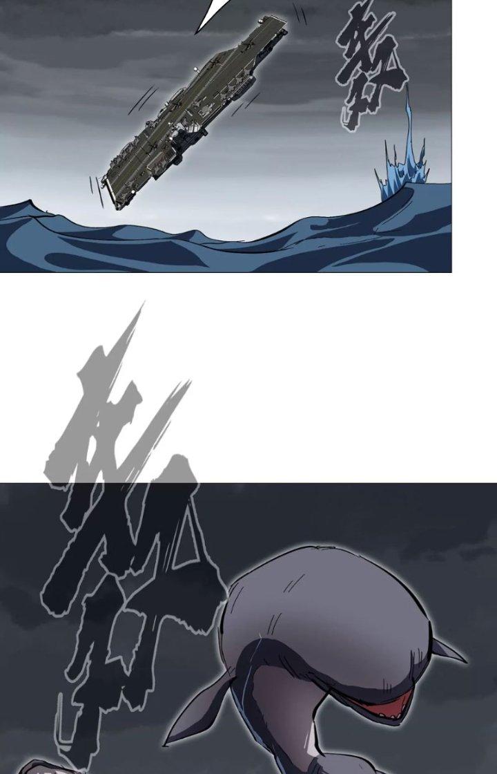 giang tư tiên sinh chapter 31 37