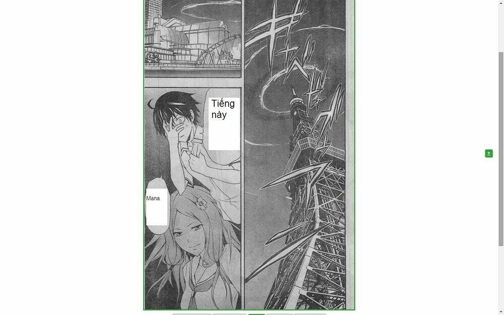 guilty crown chapter 21 6