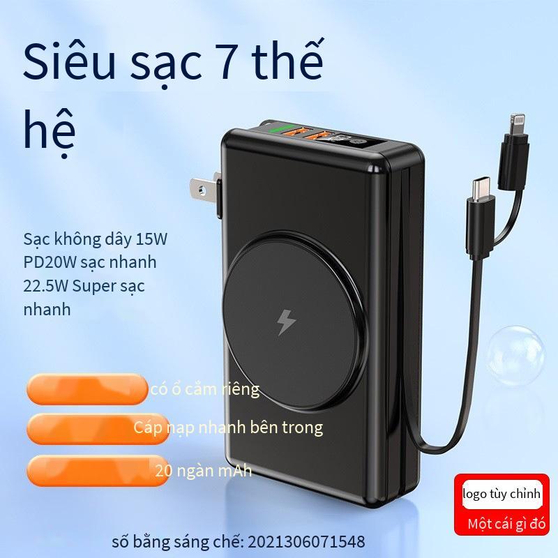 Phong cách mới nhất đi kèm với cáp sạc dự phòng 20000 mAh phù hợp với Apple 14 sạc nhanh hút từ tính Magsafe sạc dự phòng