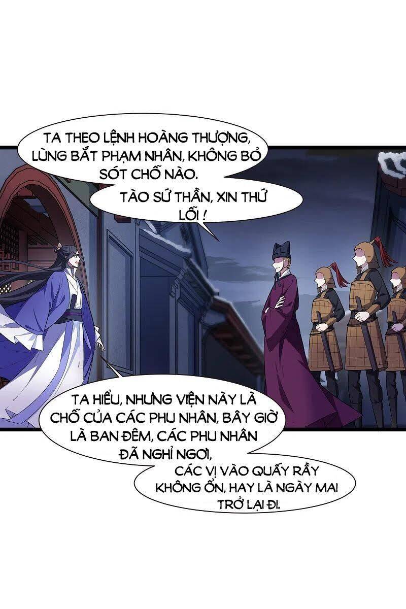phượng nghịch thiên hạ chapter 491.1 15