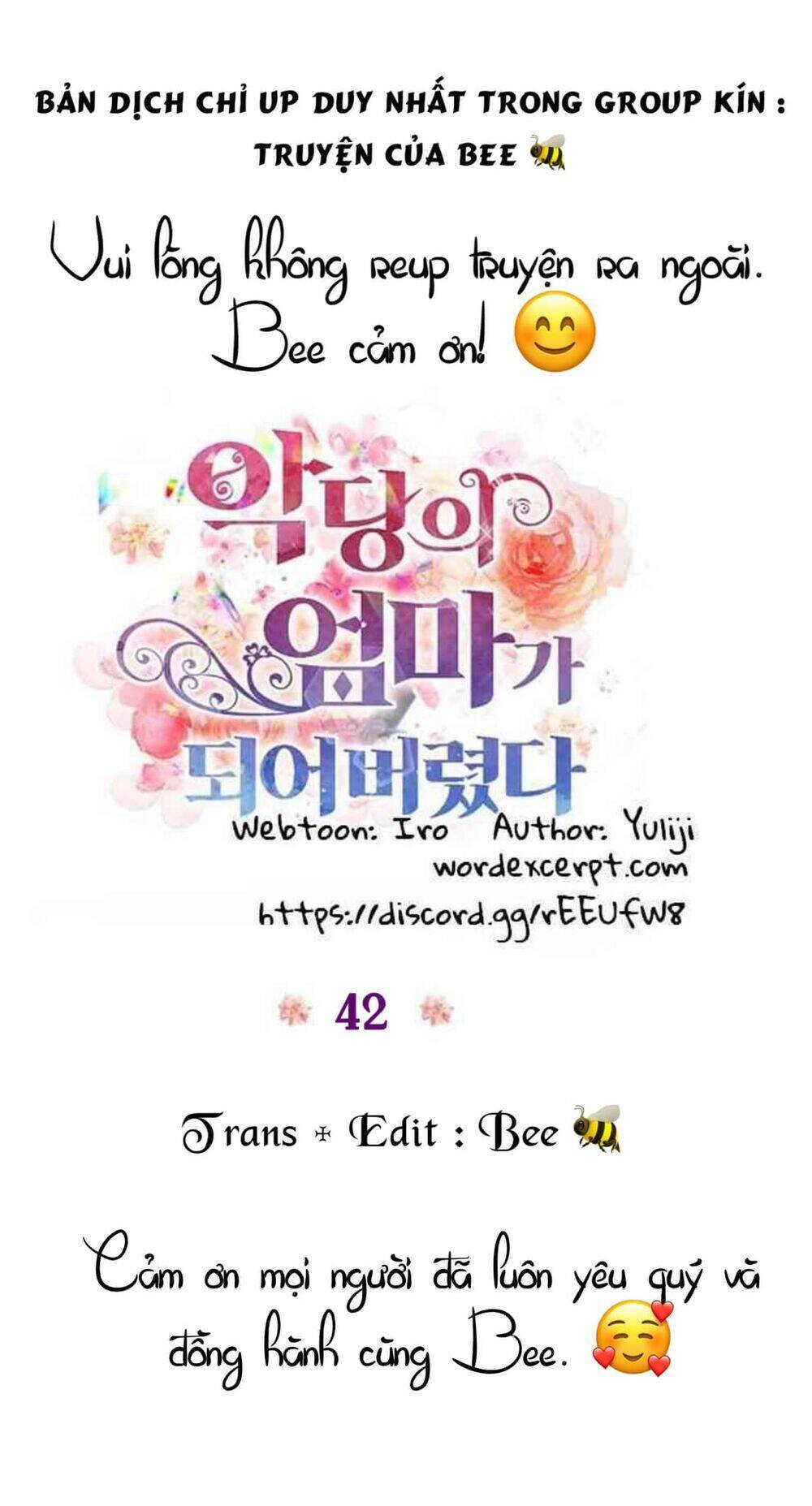 xuyên không trở thành mẹ của nhân vật phản diện chapter 42 2