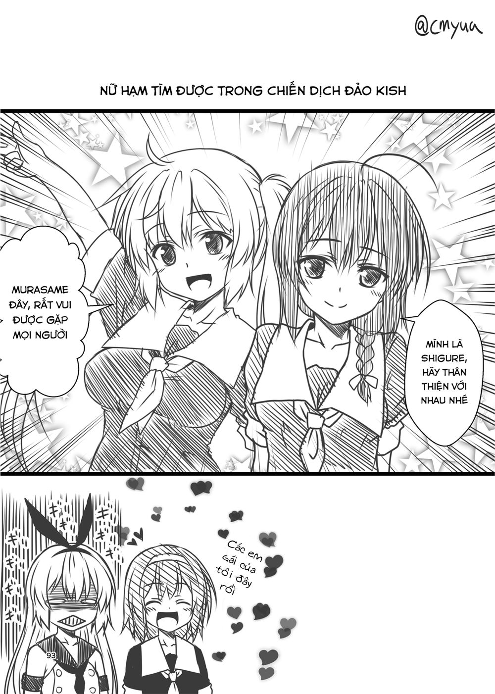 fleet journal chapter 8 23