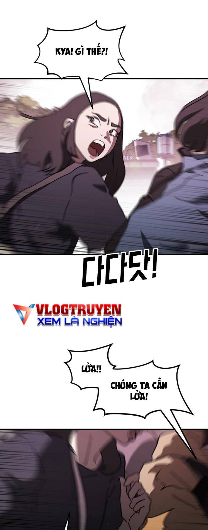 Đại Dịch Seoul chapter 0 25