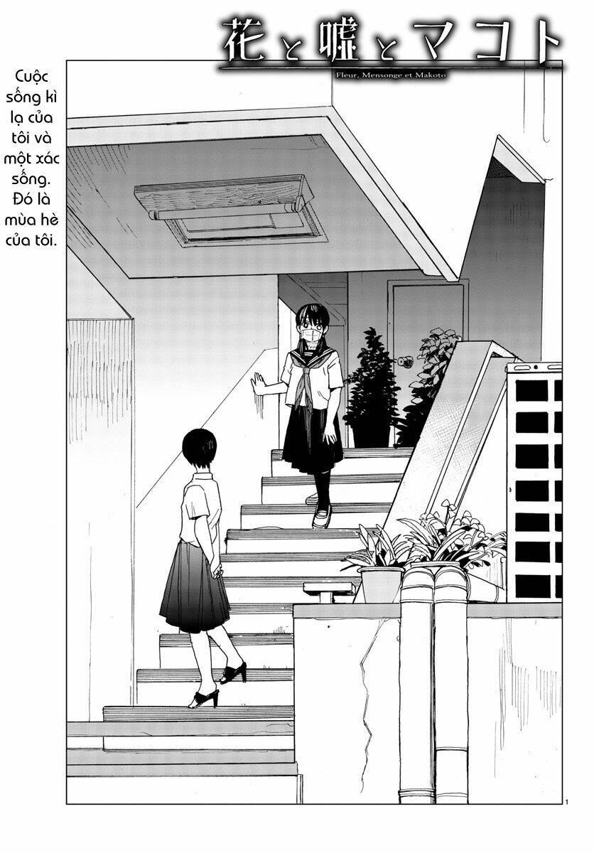 hana to uso to makoto chapter 9 1