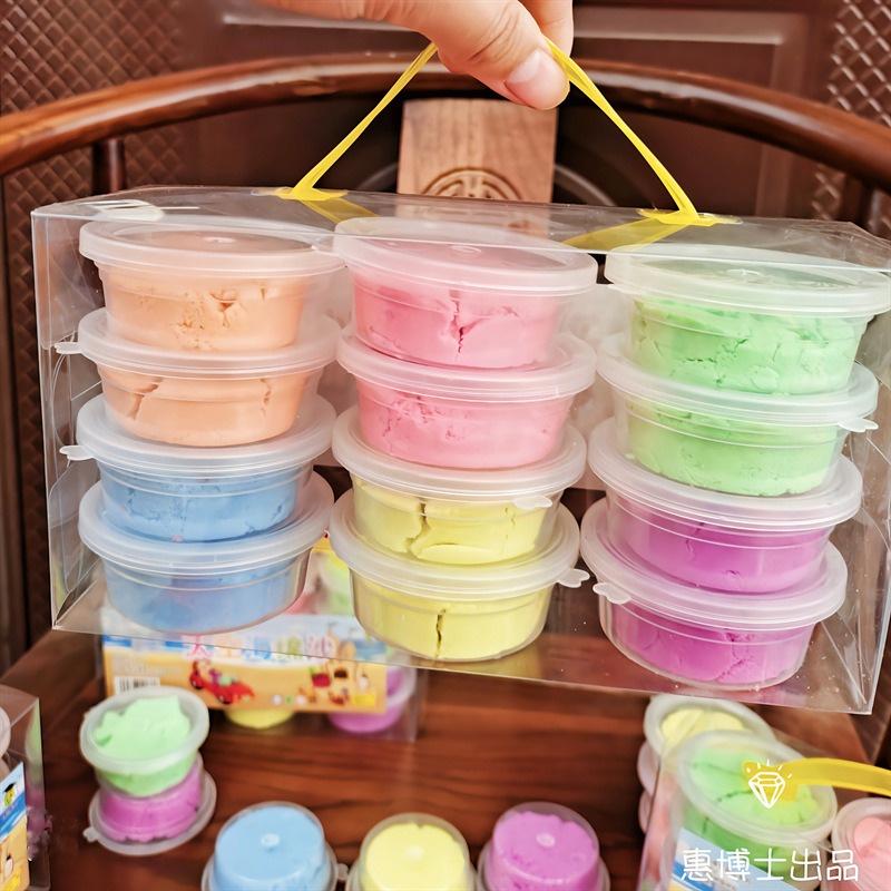 Giỏ 12 hộp slime cát động lực cát sinh học màu cực đẹp kèm khuôn đồ chơi slam squishy