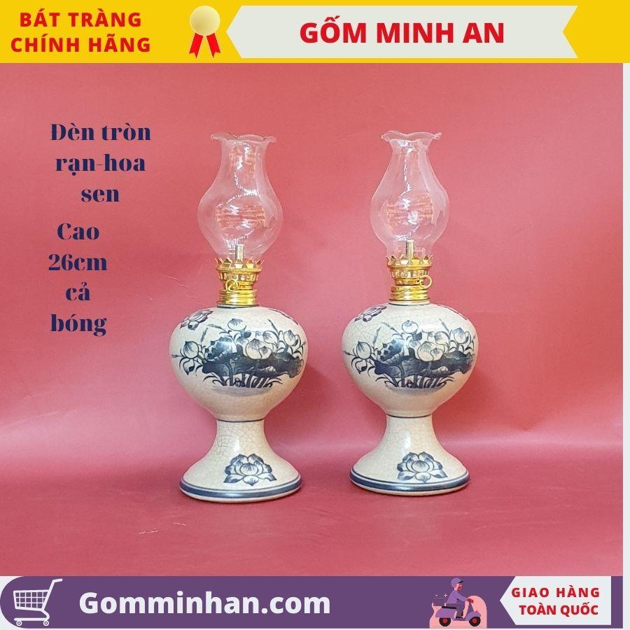 Đèn Dầu Thờ Đèn Thờ Men Rạn Dáng Tròn Vẽ Hoa Văn Cao Cấp- Gốm Sứ Bát Tràng- Gốm Minh An