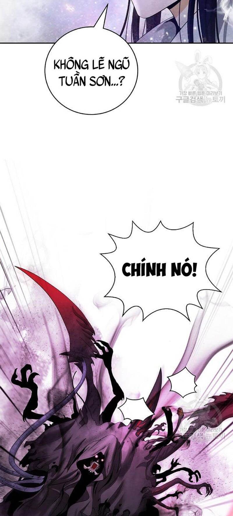 xuyên không thành hổ chapter 89 81