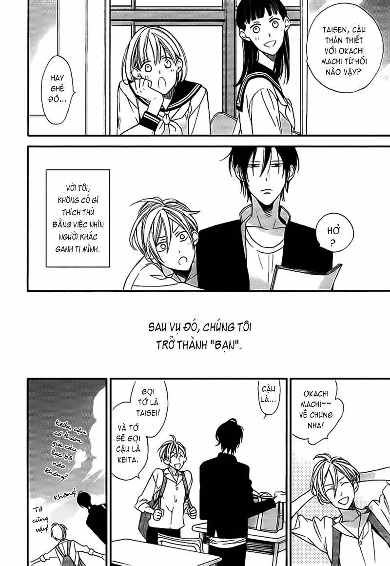 kono ore ga omae nanka suki na wakenai chapter 1 11