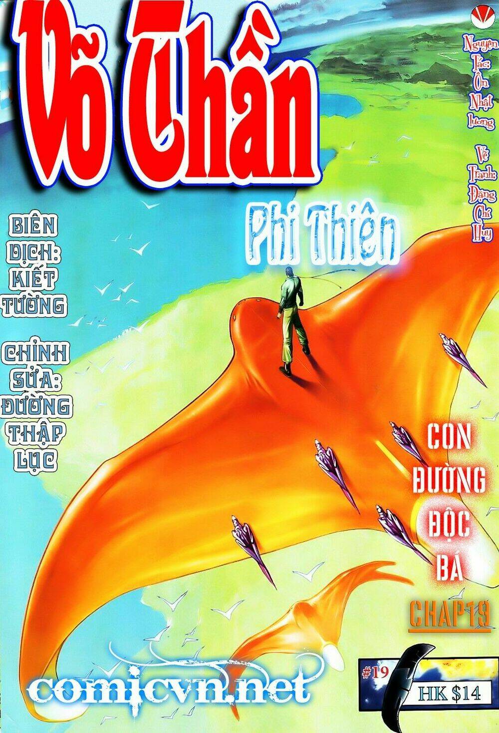 võ thần phi thiên chapter 19 1