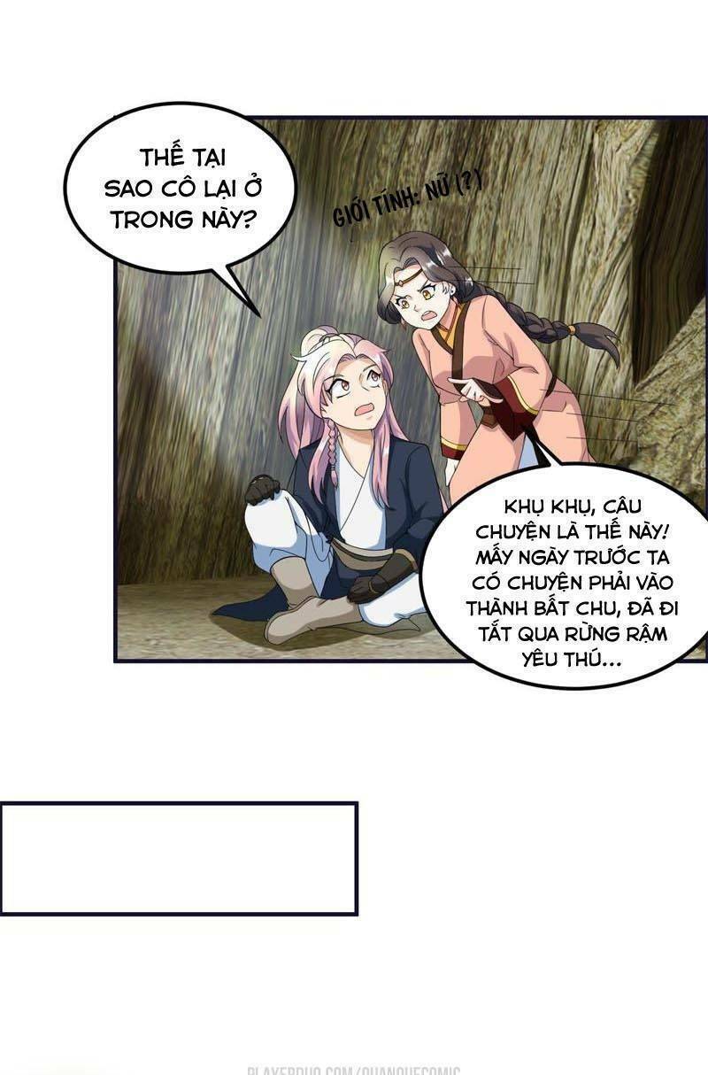 tối cường quang hoàn hệ thống chapter 48 13