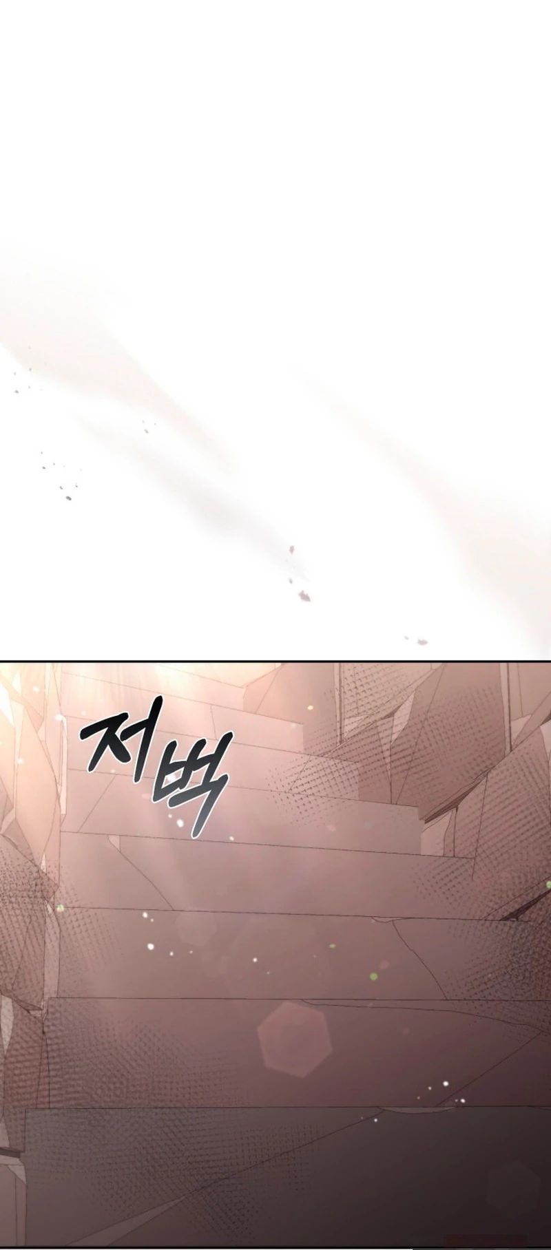 không có chỗ cho kẻ giả mạo chapter 78 1