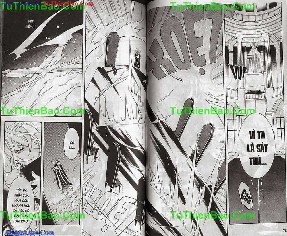 ẩn số chapter 1 39