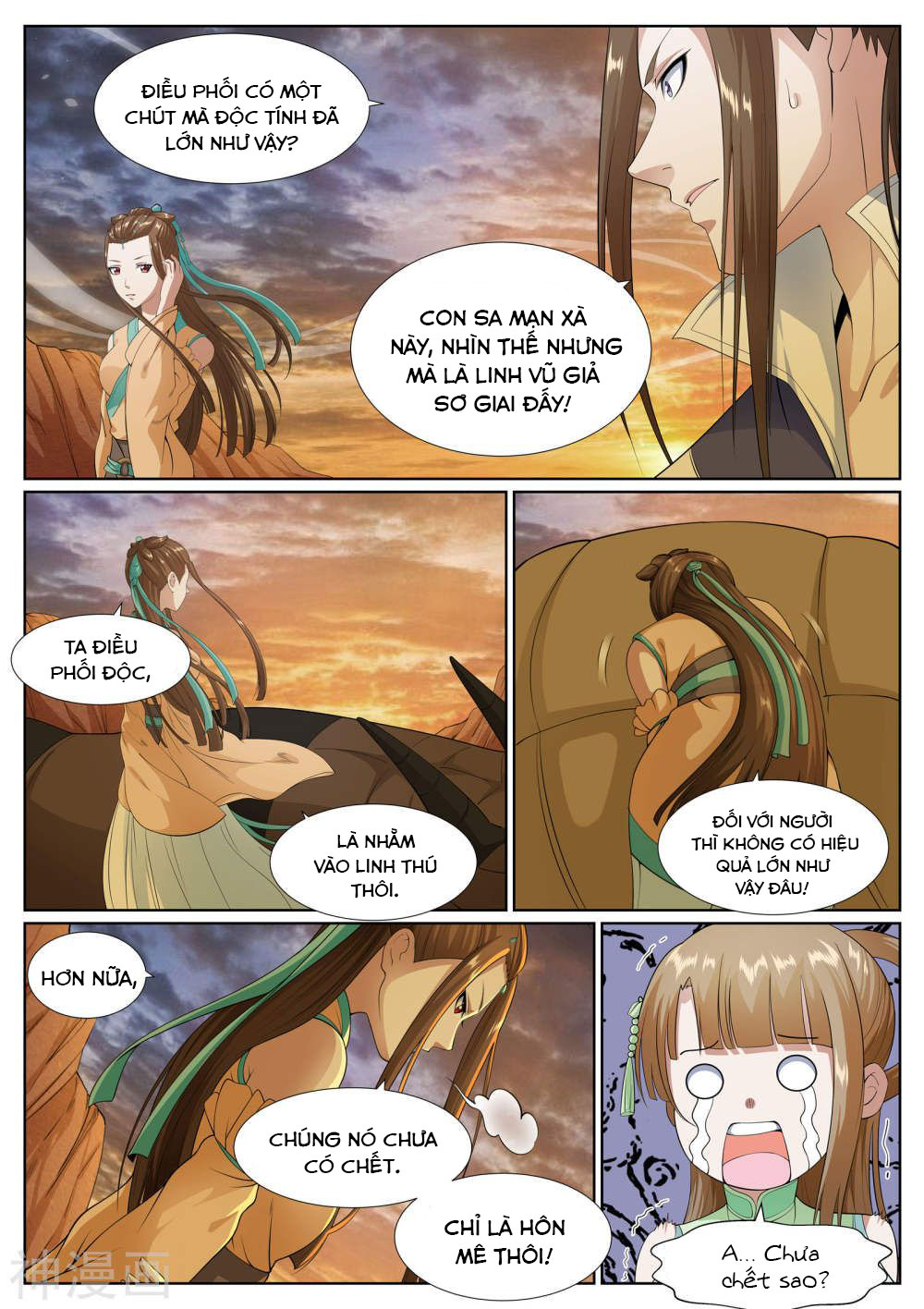 bạch chỉ y tiên chapter 56 5