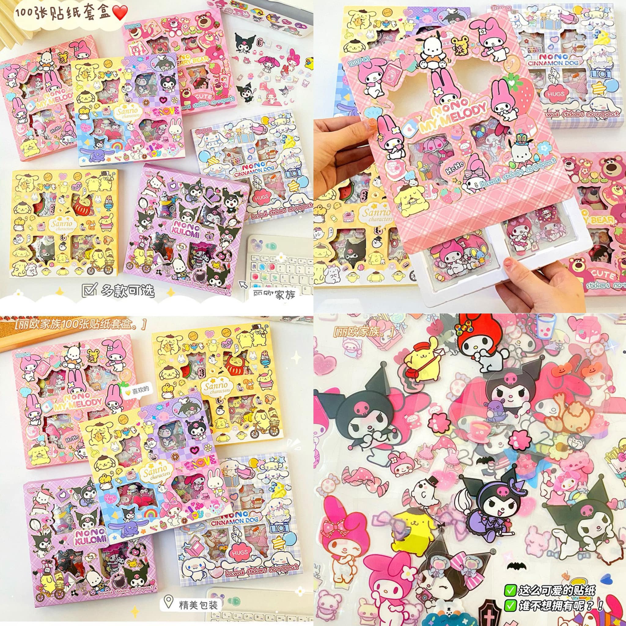 Hộp 100 Tấm Sticker, Hình Dán Sticker Các Mẫu Trang Trí Sổ Tay, Cặp, Hộp Bút, Laptop, Điện Thoại