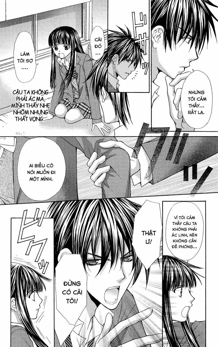 chuyện tình yêu của nữ tư tế chapter 7.1 27