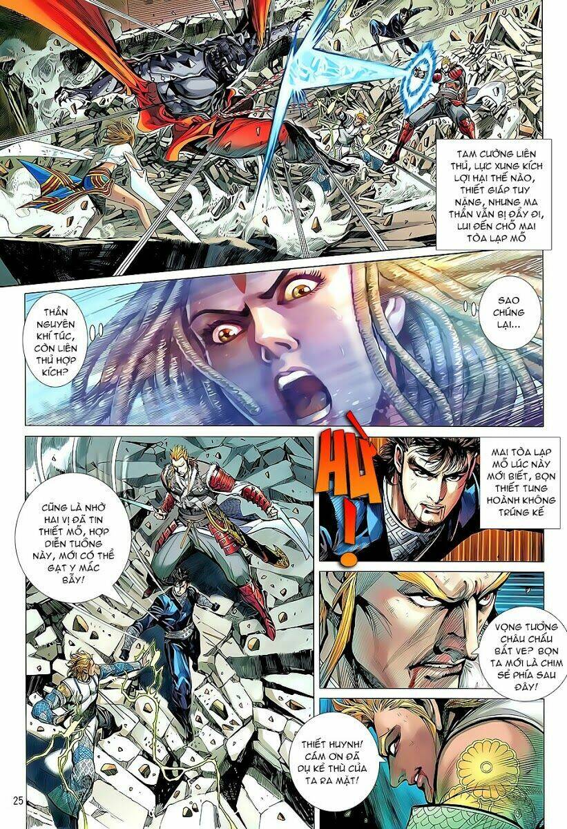 thiết tướng tung hoành (cựu tác) chapter 36 20