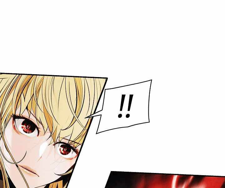 bất bại chân ma chapter 135 31