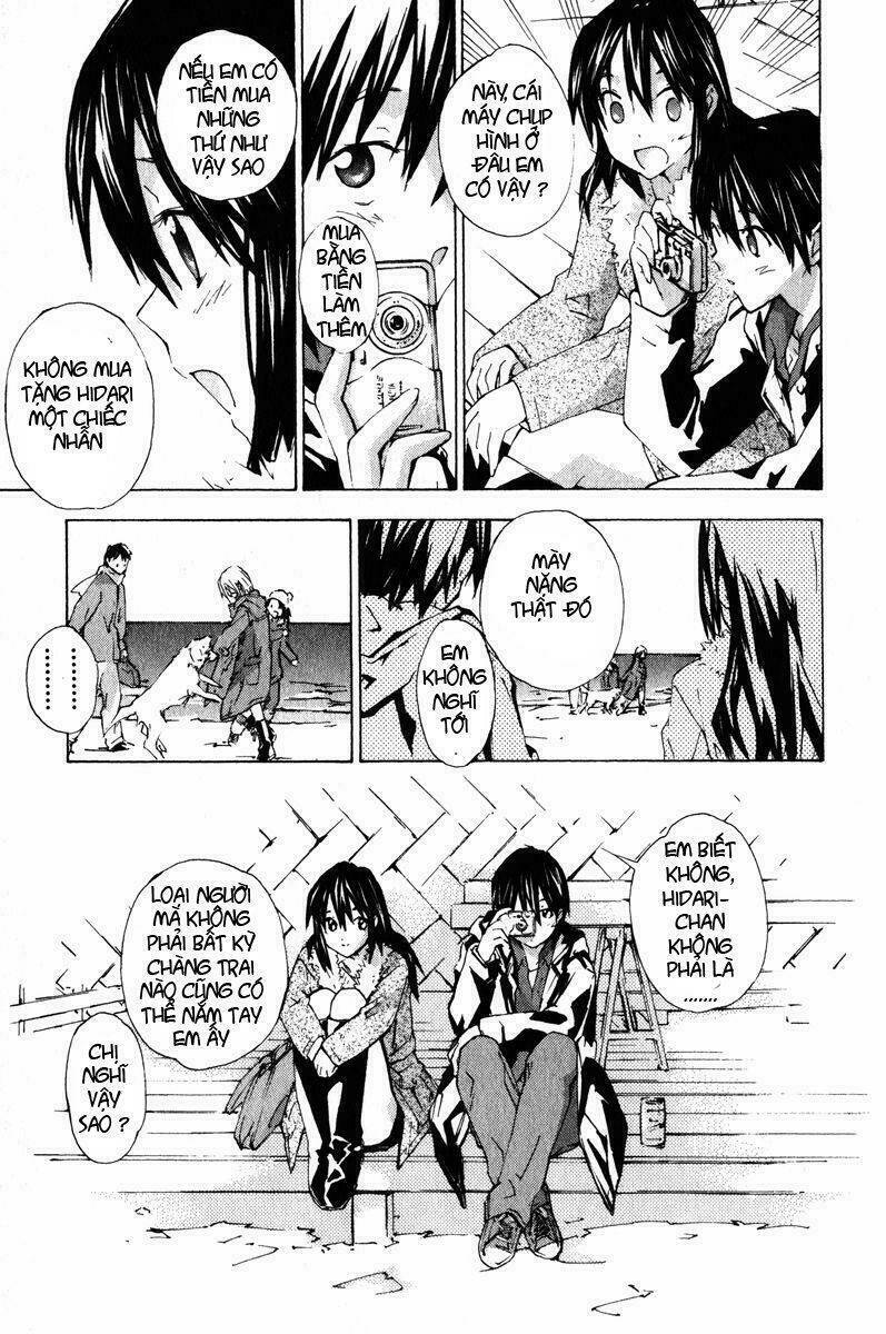 yubisaki milk tea chapter 16 7