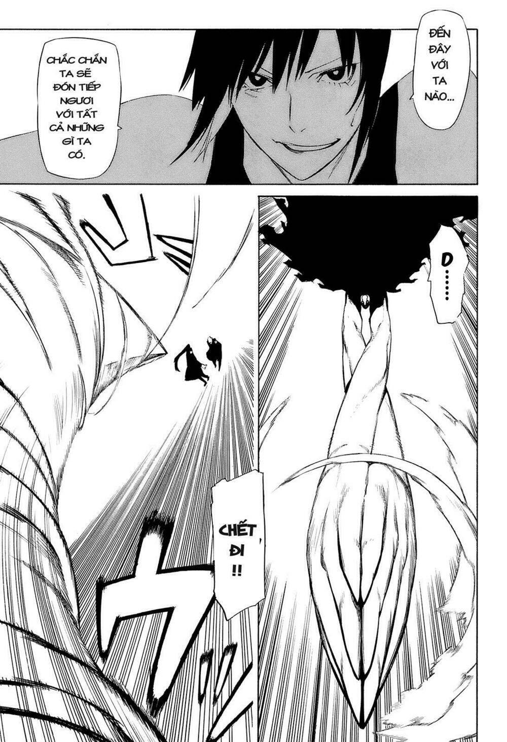 hitogatana chapter 4 21