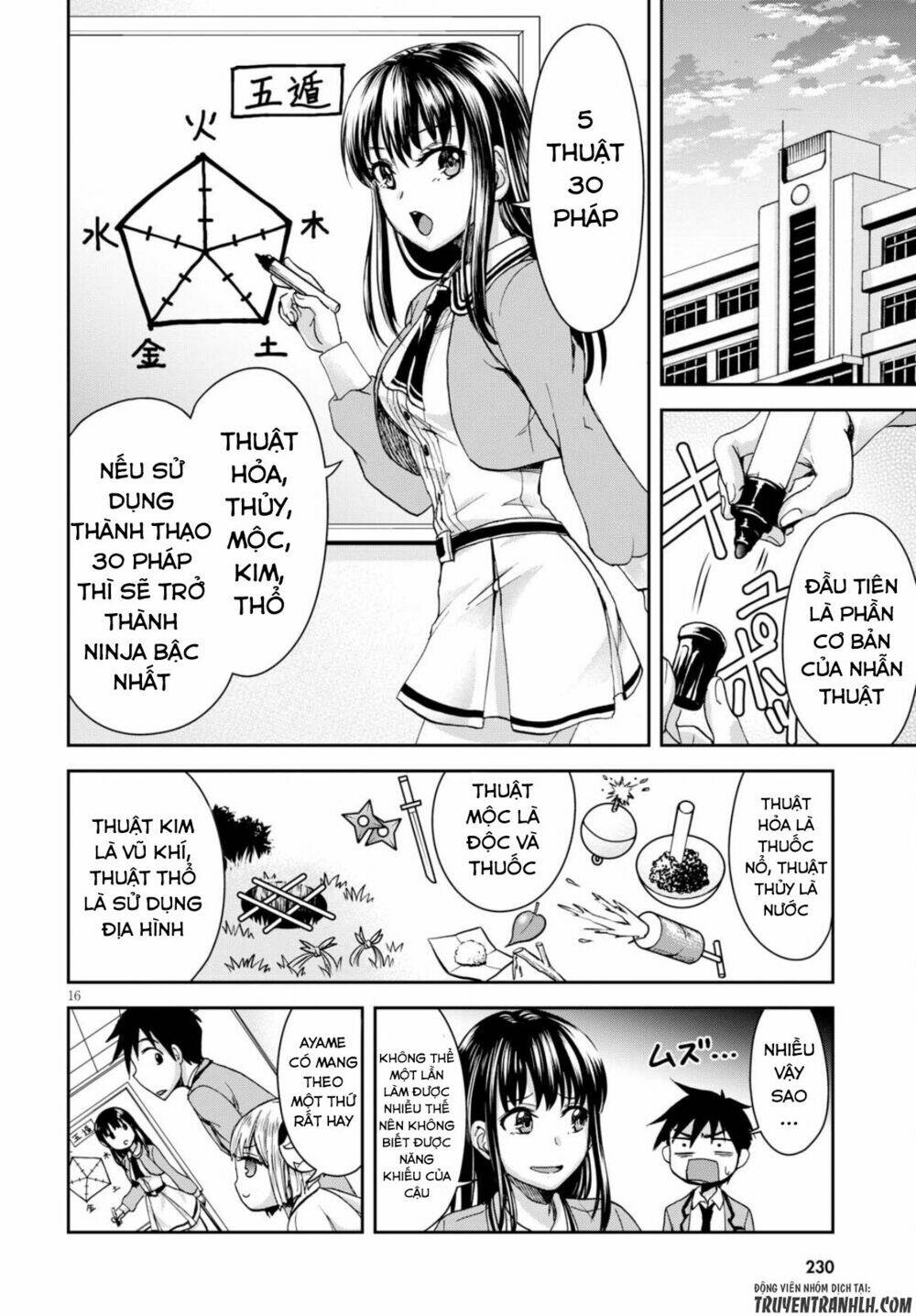 shinobi kill chapter 3 18