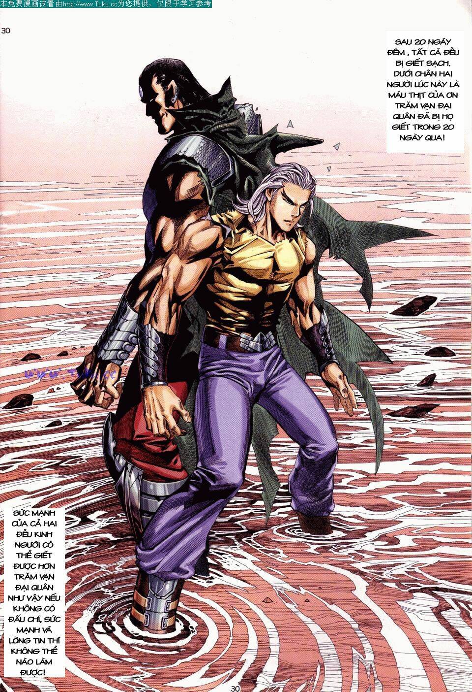 võ thần ngoại truyện chapter 1 30