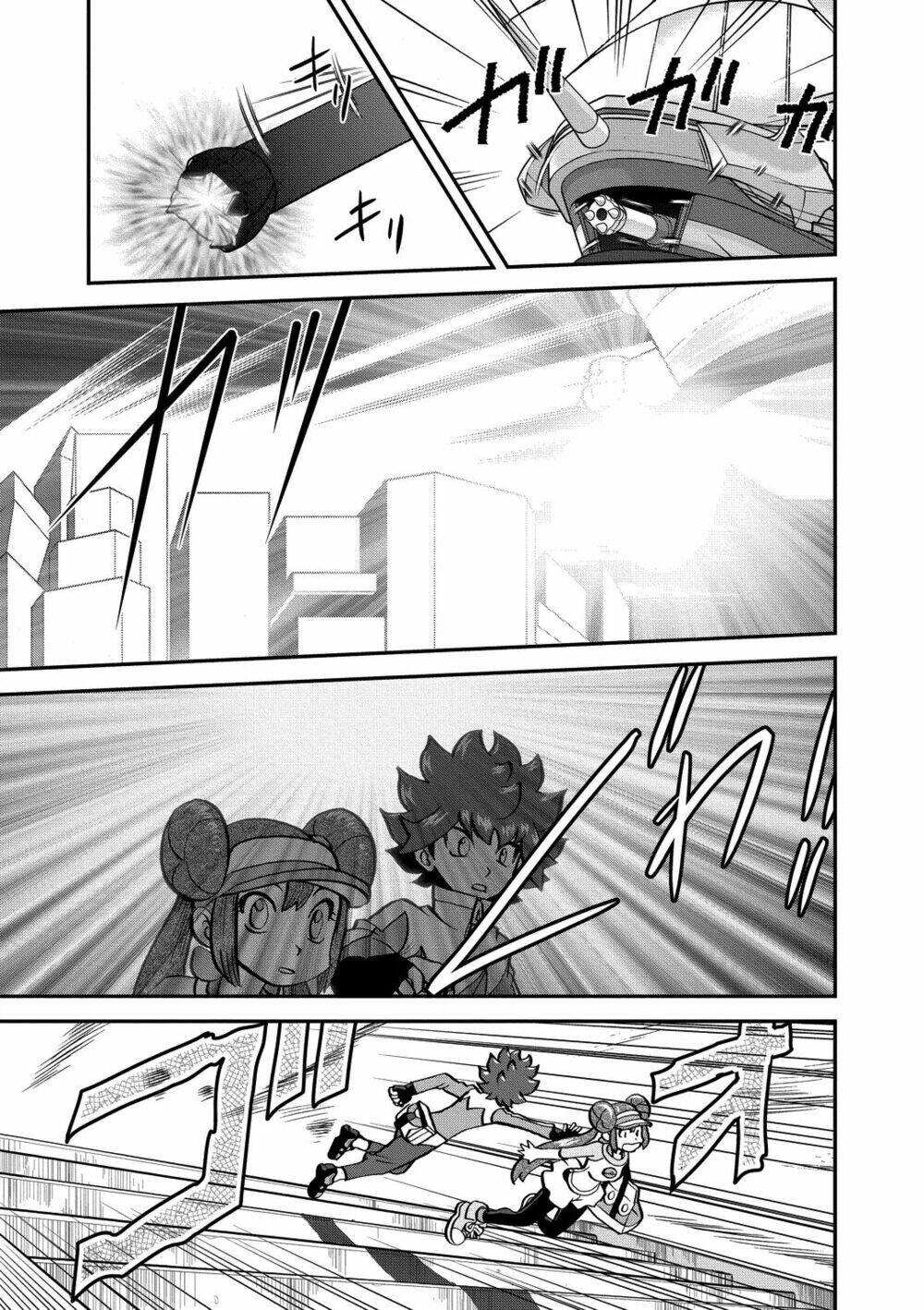 thú cưng đặc biệt chapter 539 11