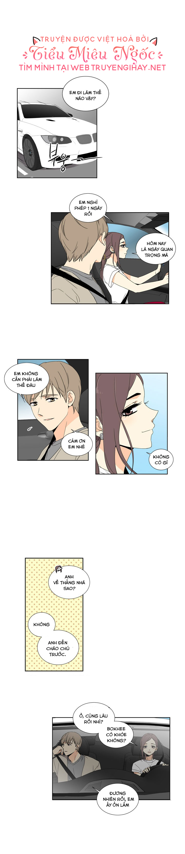 cô gái đáng yêu chapter 7 3