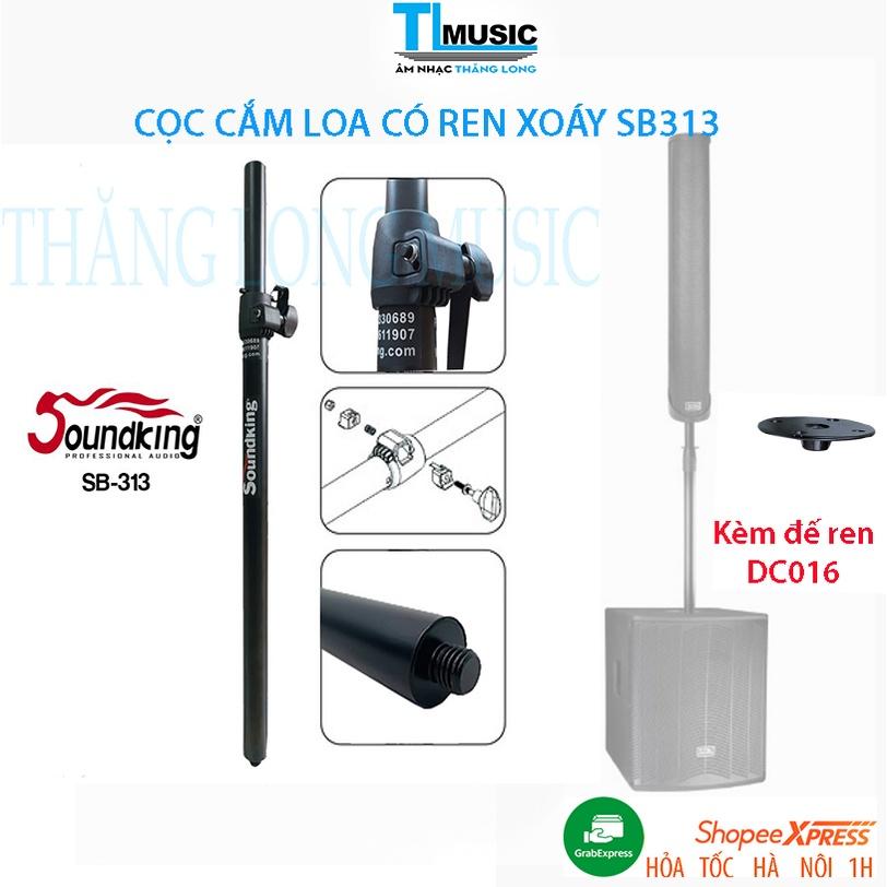 S.O.U.N.D.K.I.N.G SB313- Cây chống loa(CỌC CẮM LOA)