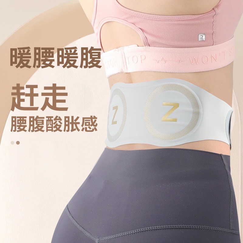 ￼Đai Massage Lưng Bụng SKG Giảm Nhanh Các Triệu Chứng Đau Lưng Hỗ Trợ Giảm Mỡ Bụng Hiệu Quả