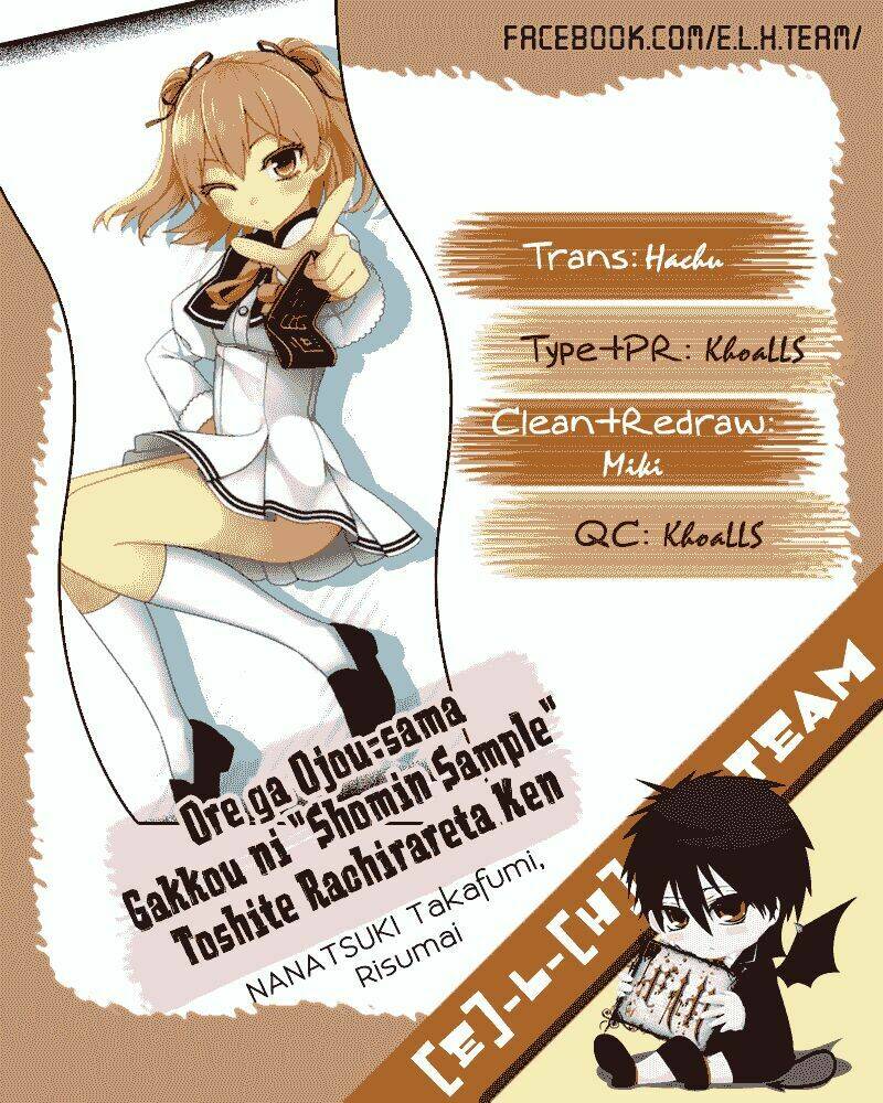 ore ga ojou-sama gakkou ni "shomin sample" toshite rachirareta ken chapter 55.5 20