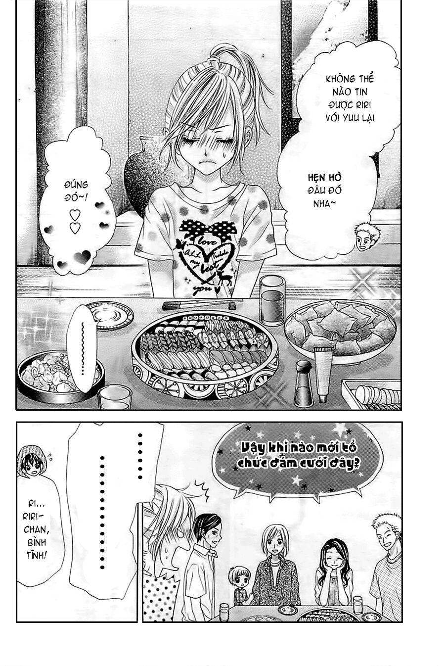 17-sai, kiss to dilemma chapter 8 10