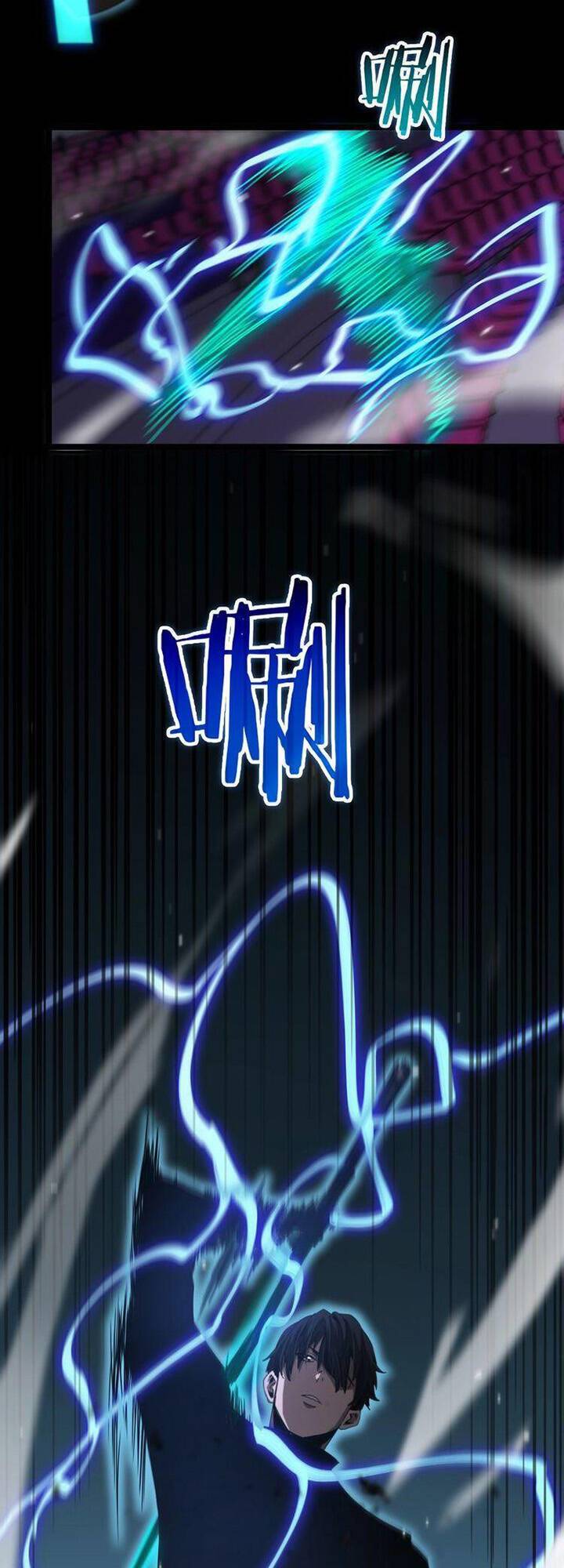 chư giới - tận thế online chapter 158 27