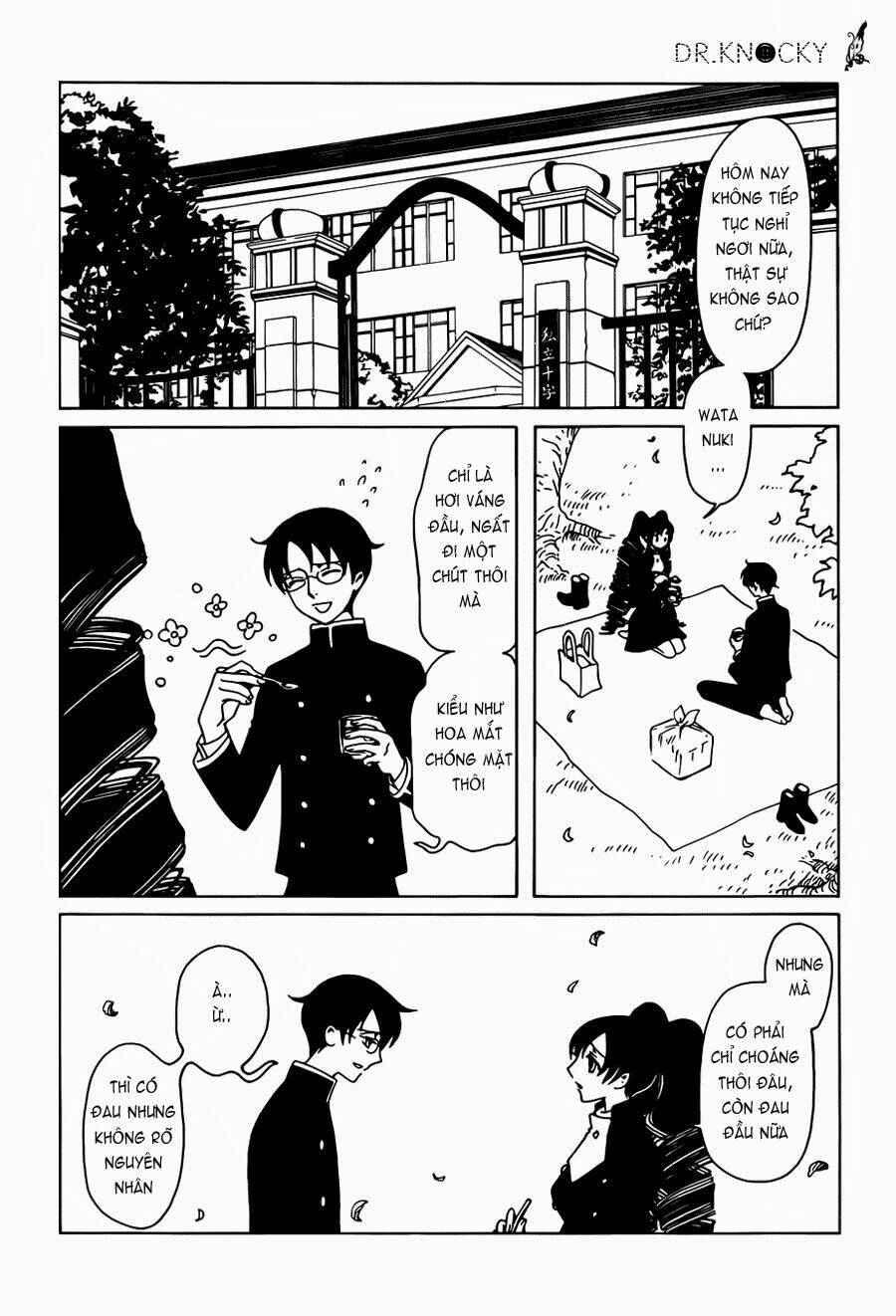 xxxholic rei chapter 26 3