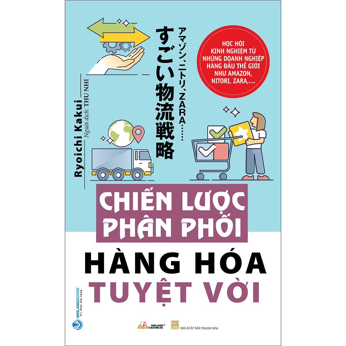 Chiến Lược Phân Phối Hàng Hóa Tuyệt Vời