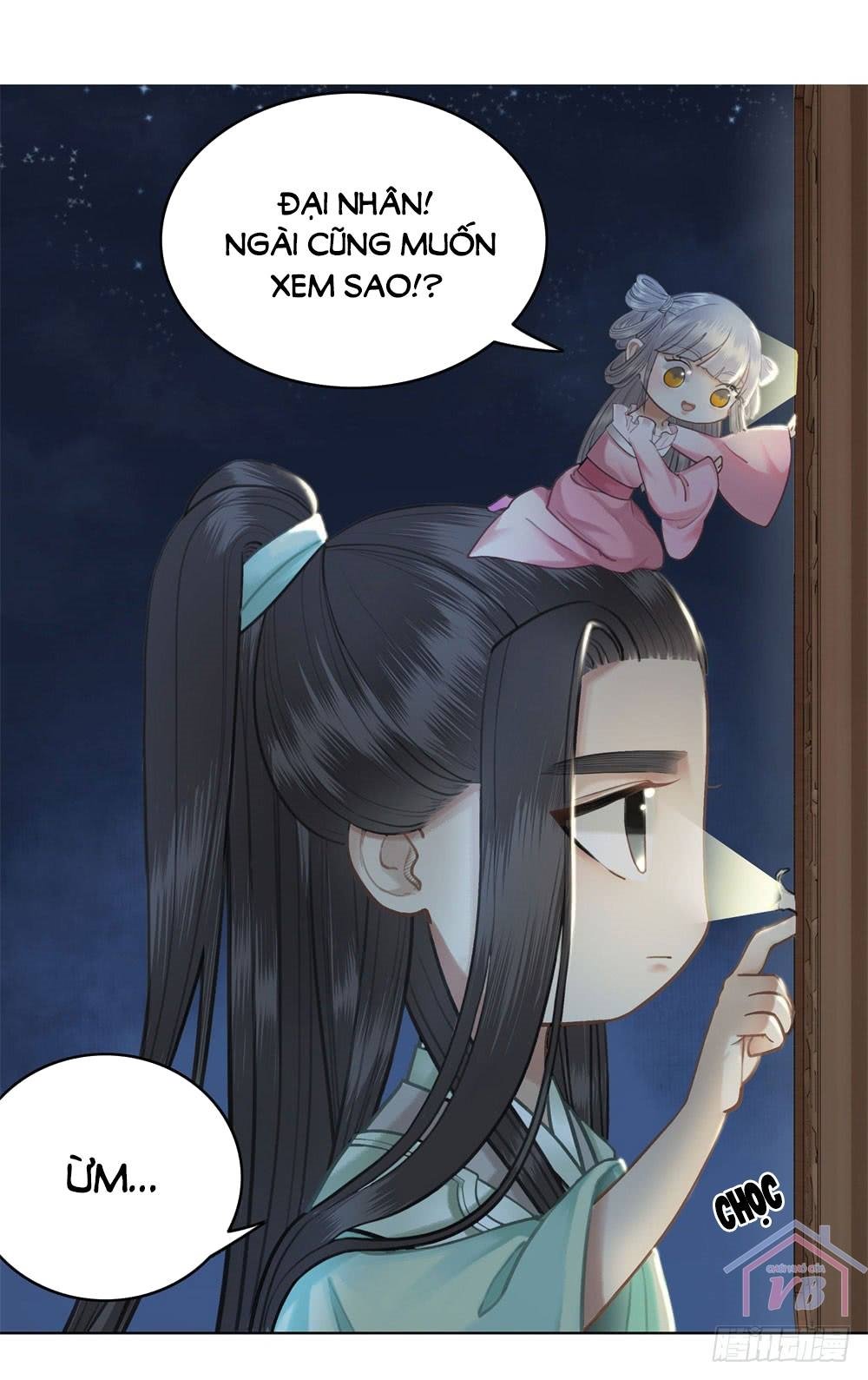 gay rồi! cái đó thành tinh rồi chapter 16 3