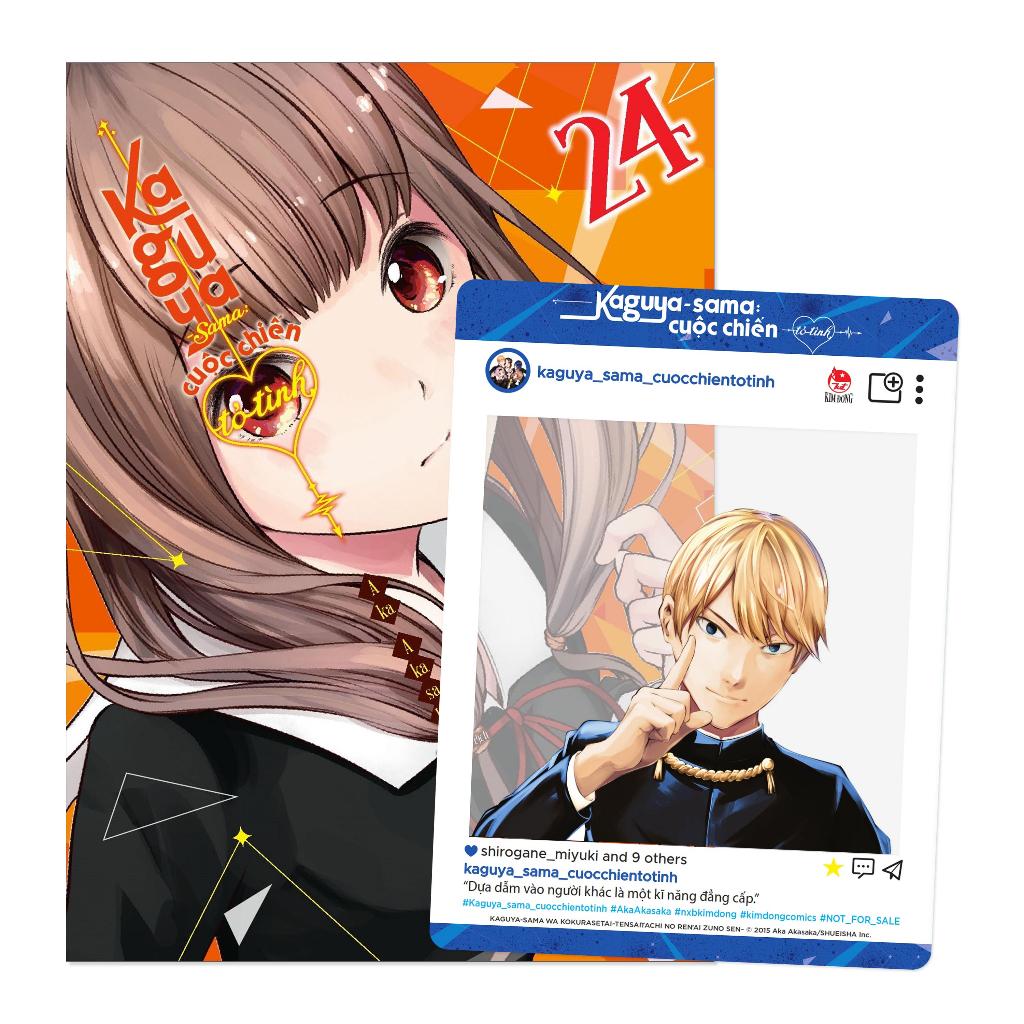 Truyện tranh Kaguya-Sama: Cuộc chiến tỏ tình - Tập 24 - Tặng kèm SNS Card - NXB Kim Đồng