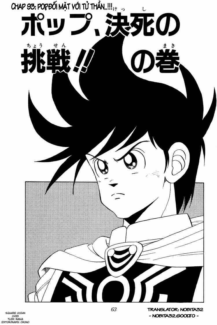 dragon quest - dấu ấn rồng thiêng chapter 93 1